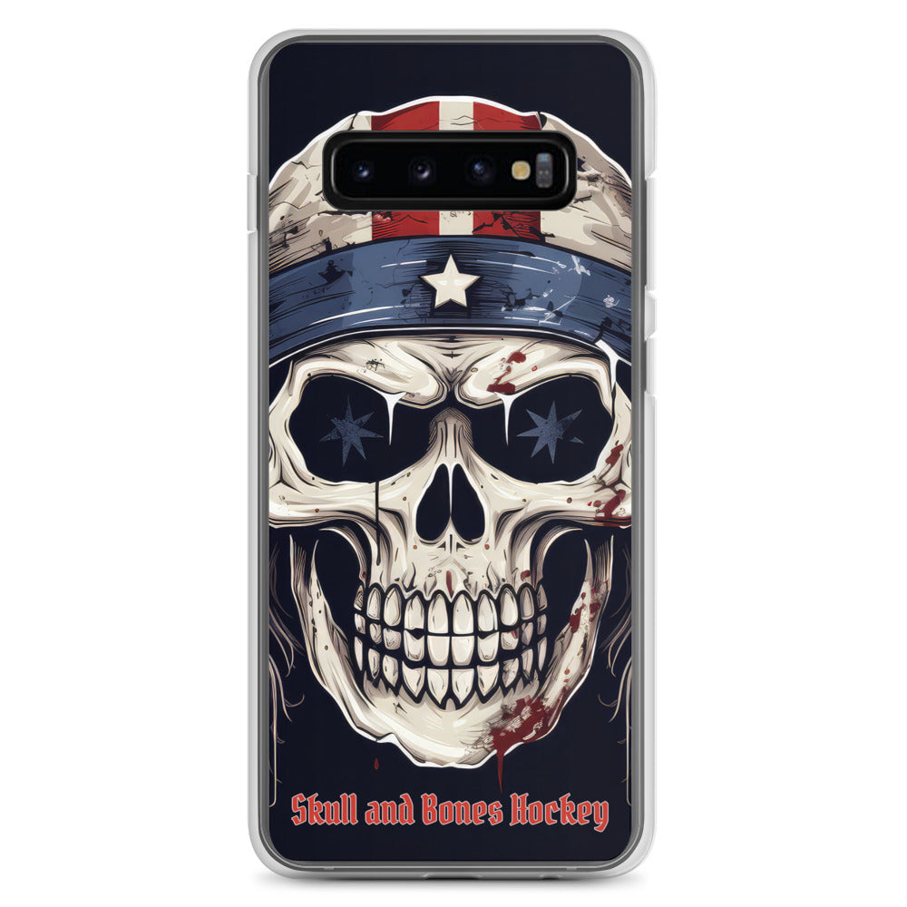 Patriotic Pulse Samsung Guardian Case